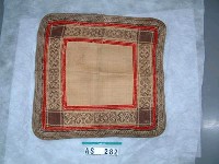 藏品(草墊)的圖片